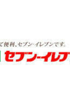 グランデュール富士 