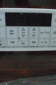 メゾンコーワ鷺ノ宮 