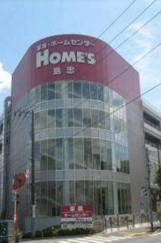 タスキｓｍａｒｔ方南町 