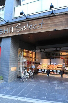 ファミールグラン西麻布パークアヴェニュー 