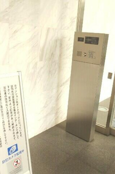 シティハウス月島ステーションコート 