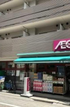 品川シーサイドビュータワー　Ⅱ 