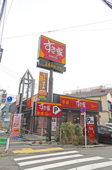 Ｙｕｎ　Ｐａｒｋ　Ｋｉｂａ 