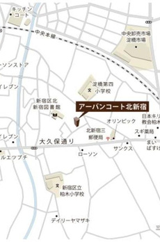 アーバンコート北新宿 