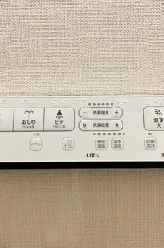 ピアネータ麻布十番 