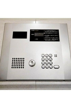 コンフォリア西麻布 