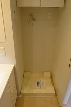 アトラスリベルタ新中野 