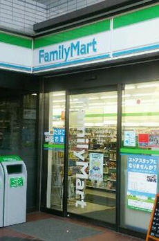 アトラスリベルタ新中野 
