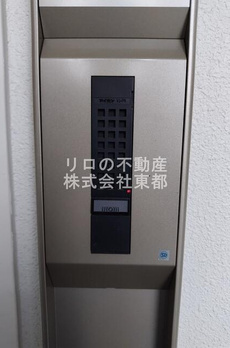 アトラスリベルタ新中野 