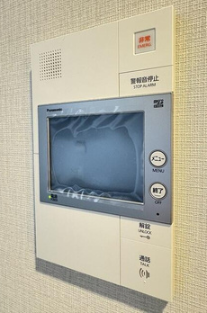 シティハウス文京茗荷谷レジデンス 