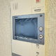 シティハウス文京茗荷谷レジデンス 