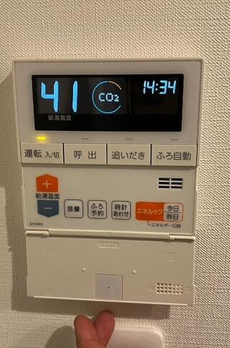 ＣＲＥＡＬ住吉 