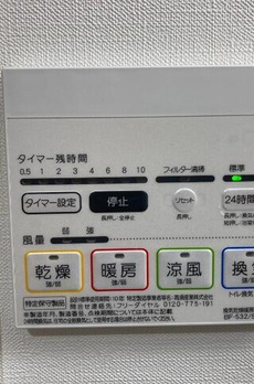 ＣＲＥＡＬ住吉 