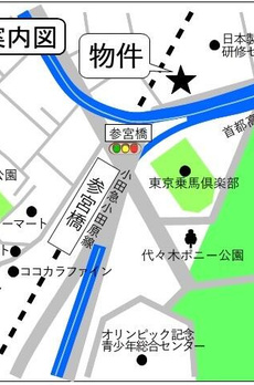 ブランズ代々木参宮橋 
