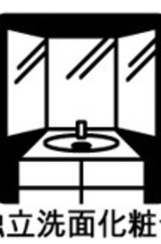 クロスレジデンス神田神保町 