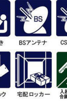 パークフロント新宿 