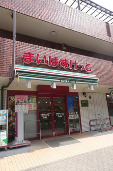プラウドシティ小竹向原フロントコート 