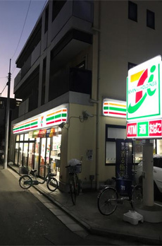 ポルタフォルトゥーナ 