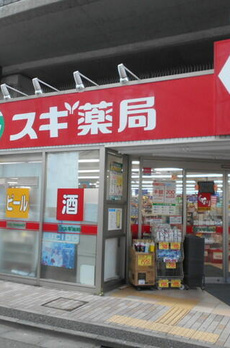 ヴィラージュ上鷺　Ｄ棟 