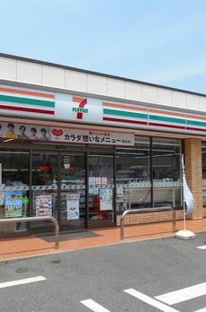 ヴィラージュ上鷺　Ｄ棟 