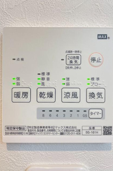 ＴＨＥ　ＲＯＯＭ’Ｓ日本橋浜町 