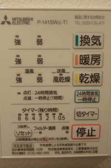 北品川５１８ 