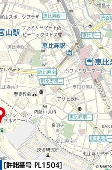 ＲＩＶＥＮＤＥＬＬ　ＥＢＩＳＵ 