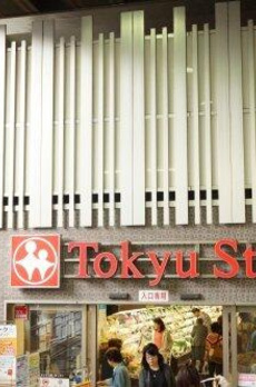 プラウドフラット学芸大学Ⅱ 