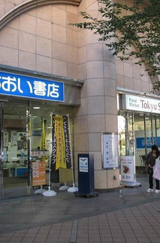 サンクォーレタワー 