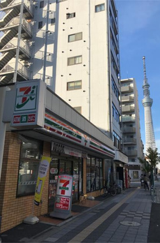 イート　アパートメント　ヴェリタス 