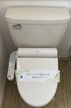 神山町ハウス 