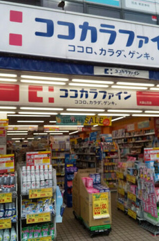 ＲＪＲプレシア大森 