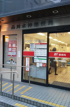 ＲＪＲプレシア大森 