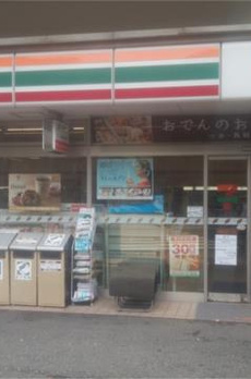 アソシエール護国寺 