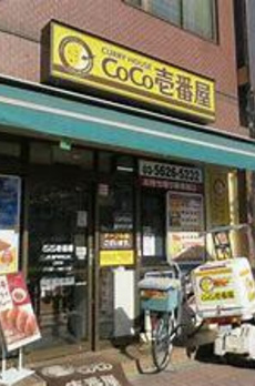 アソシエール護国寺 