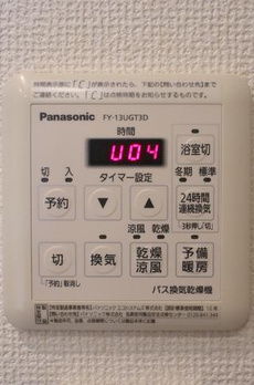 麻布十番テラス 