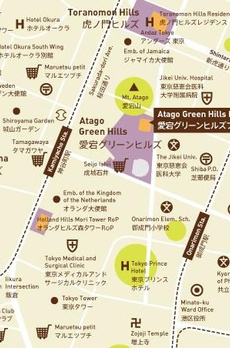 愛宕グリーンヒルズフォレストタワー 
