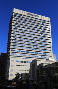 愛宕グリーンヒルズフォレストタワー 