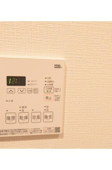 アジールコート中野坂上 