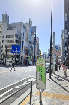 パークコート乃木坂ザ・タワー 