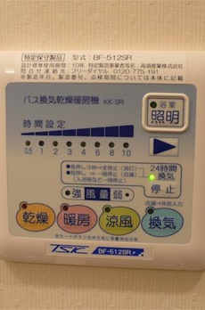 Ｏｚ　ＬＡＢＥＬ（オズレーベル） 