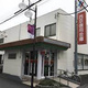 ワコーレ中野南台 