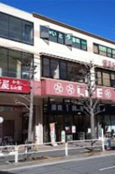 Ｈｉｌｌ　Ｆｌａｔ　Ｏｓａｋｉ 