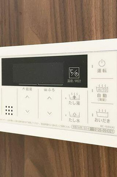 スカイプラザ富久町 