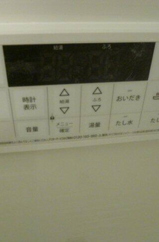 フレンシア下井草 
