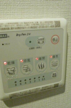 フレンシア下井草 