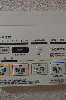 トーア不動前マンション 