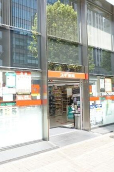 ｄｅ－Ｚａｙ（茅場町） 