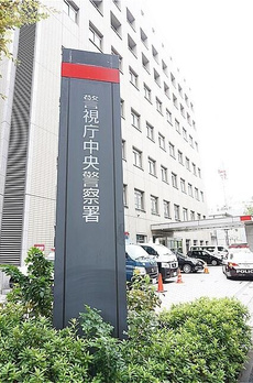 ｄｅ－Ｚａｙ（茅場町） 