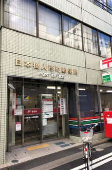 メゾンラグジュア 